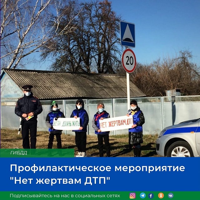 shovgenovskyi raion 259730281 604054964171681 7066679297702665668 n