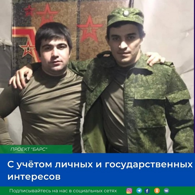 shovgenovskyi raion 259476964 486677989264216 6256377412855375898 n