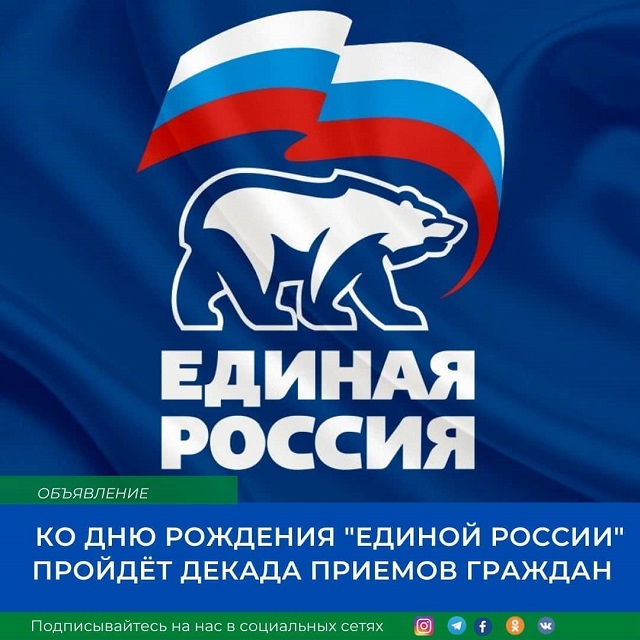 shovgenovskyi raion 263881740 326740105661283 9184384213486554542 n