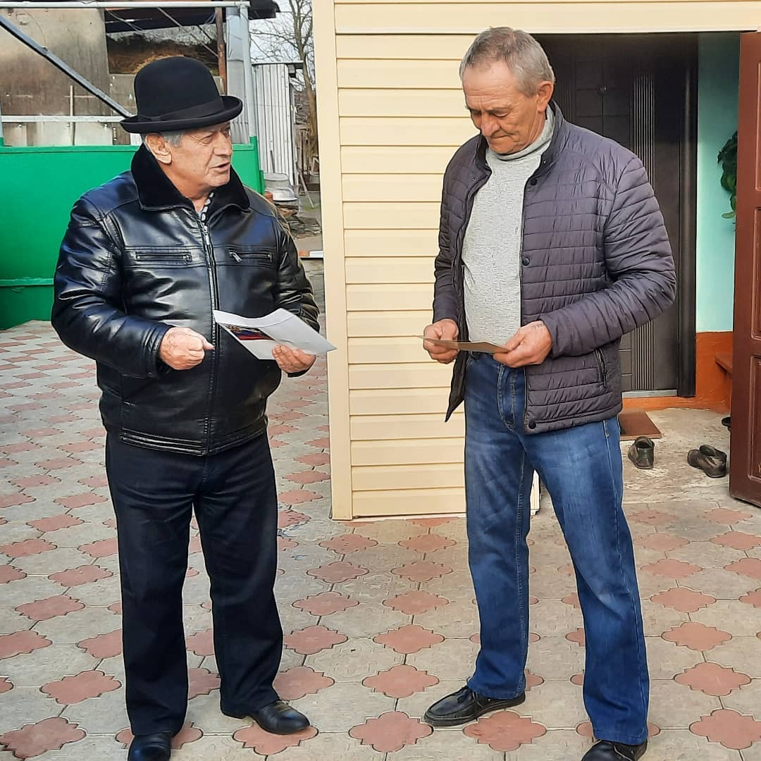 shovgenovskyi raion 266767715 959869964910493 4789700524471692788 n