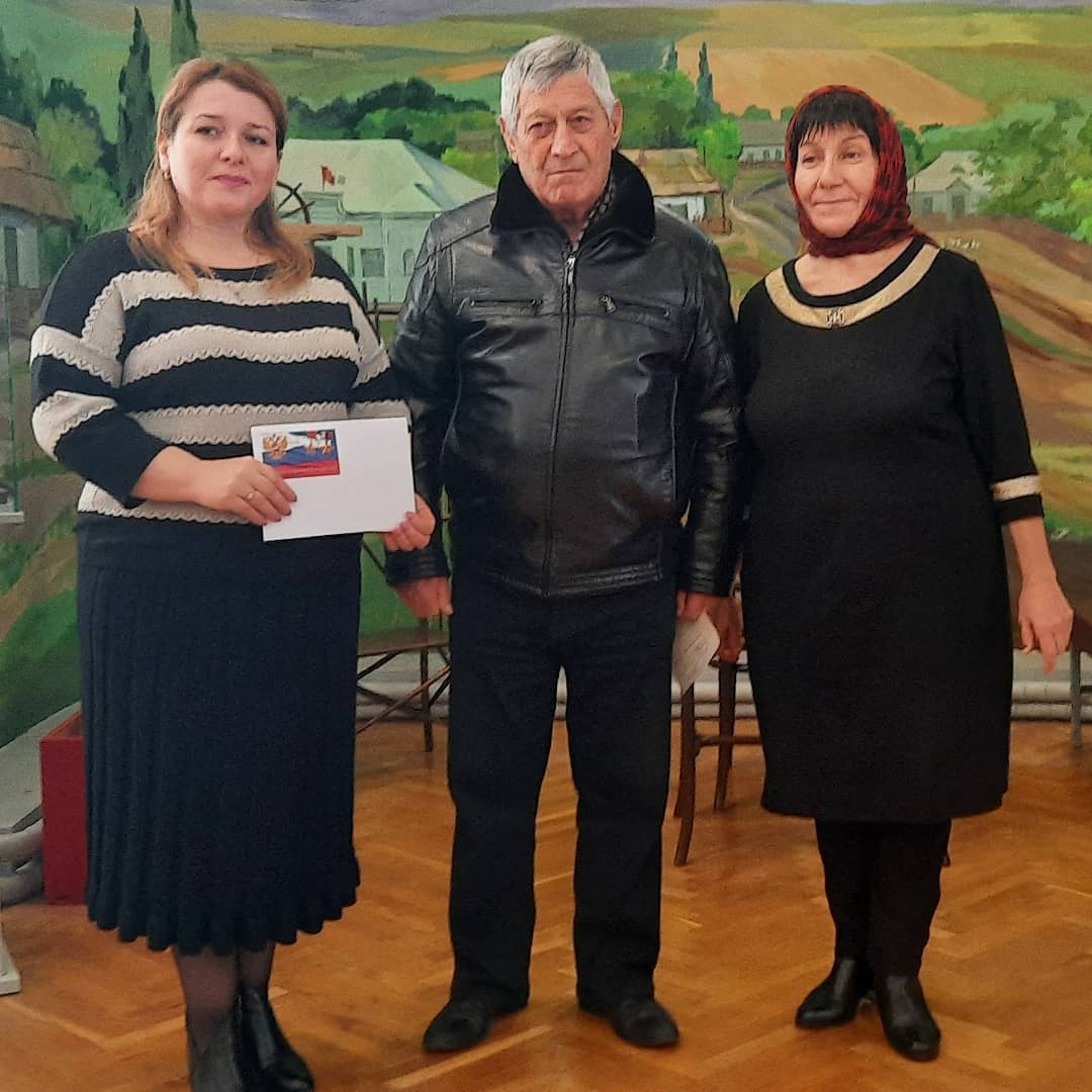 shovgenovskyi raion 267187642 271320144868611 6131016441057947280 n