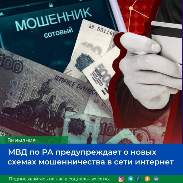 shovgenovskyi raion 266604688 592852502020329 1083045351559745594 n