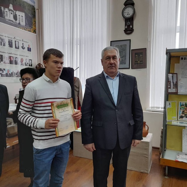 shovgenovskyi raion 267806202 440523304418239 3186202082339660725 n