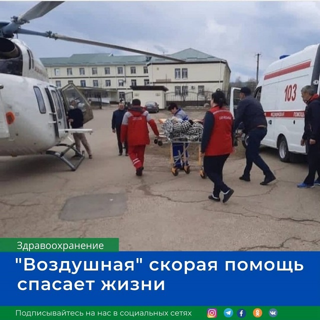 shovgenovskyi raion 269151017 116190577571677 4203615302751228935 n