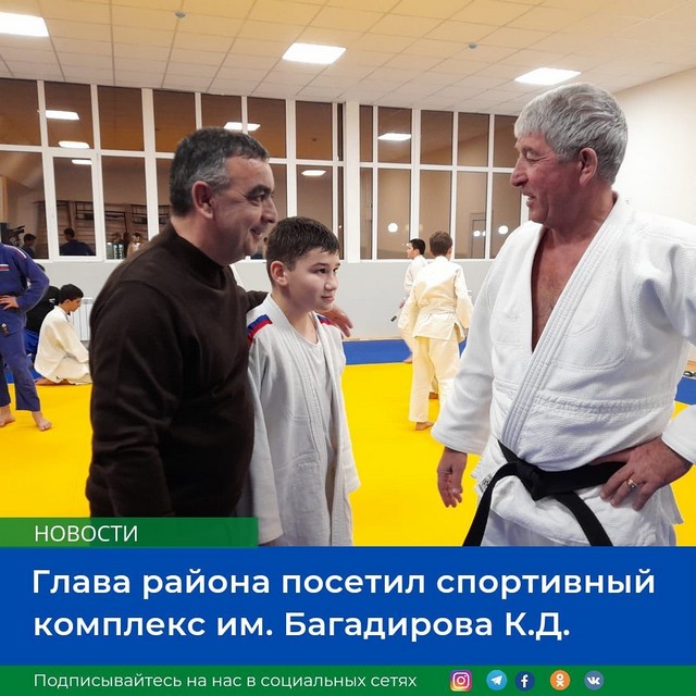 shovgenovskyi raion 269452091 134189915678130 4279518587059943616 n