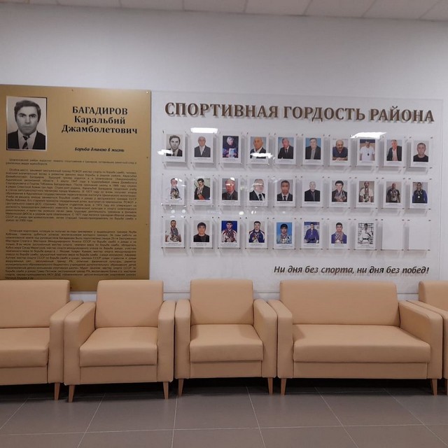 shovgenovskyi raion 269600009 127373009746938 8283844444032775140 n