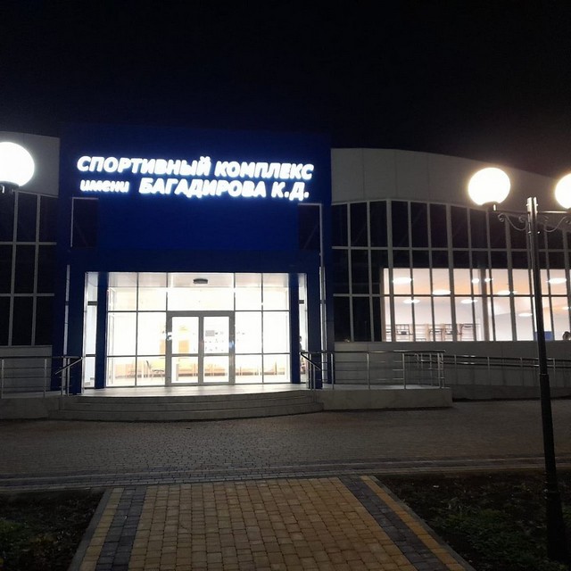 shovgenovskyi raion 269717447 963060521283866 3752786771200447594 n