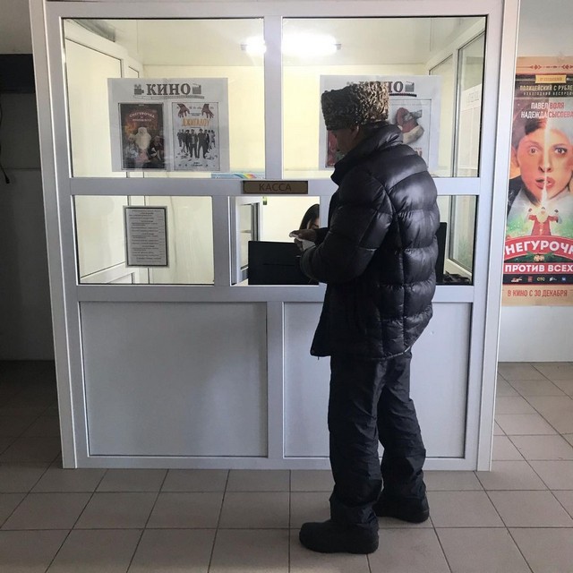 shovgenovskyi raion 270008877 243079101231649 2255315870717714349 n