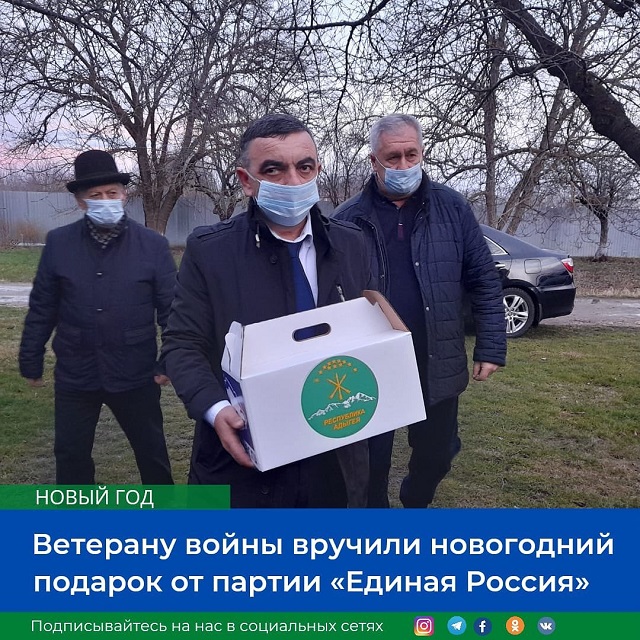 shovgenovskyi raion 270196573 2329291750542891 5359434373295037767 n