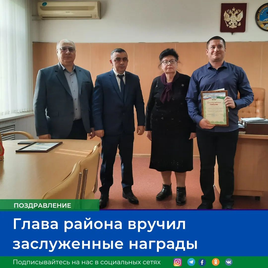 shovgenovskyi raion 270203756 636815110771987 4023713661263303115 n.webp