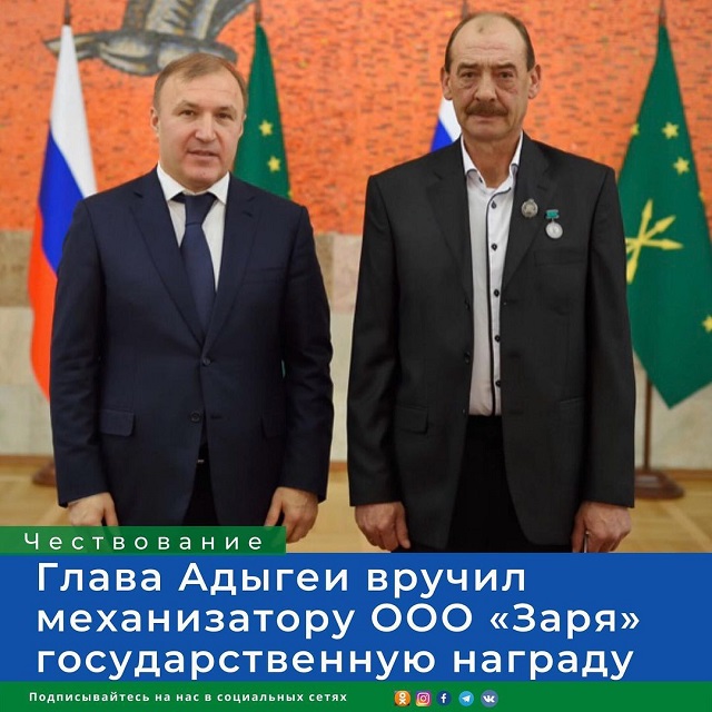 shovgenovskyi raion 270214418 1367004380396642 6612267727993802809 n