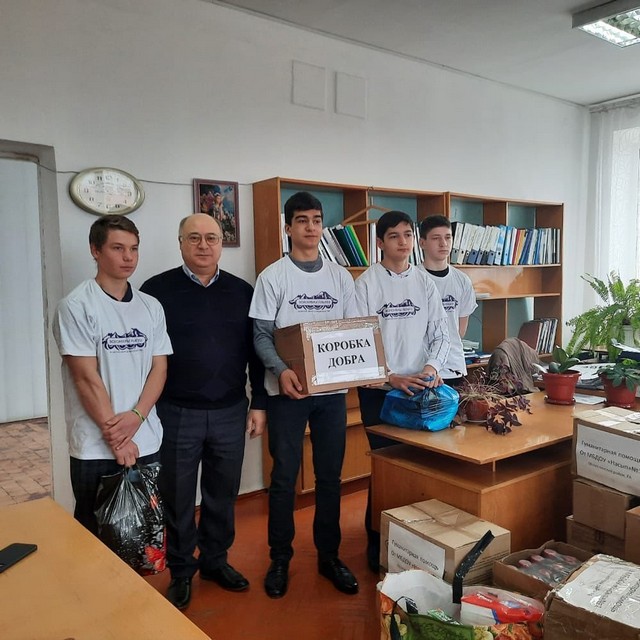 poddergka 0303 2022 4