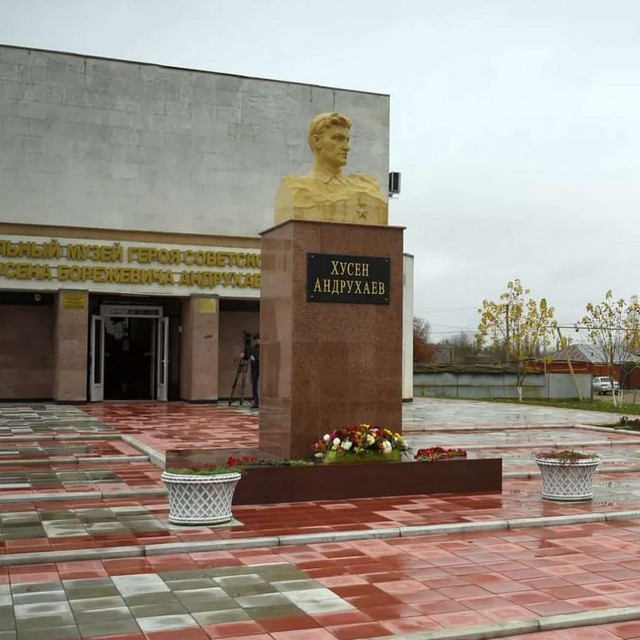 pozdravlen 0303 2022 5