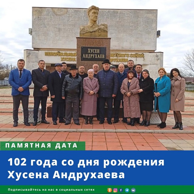 pozdravlen 0303 2022 8