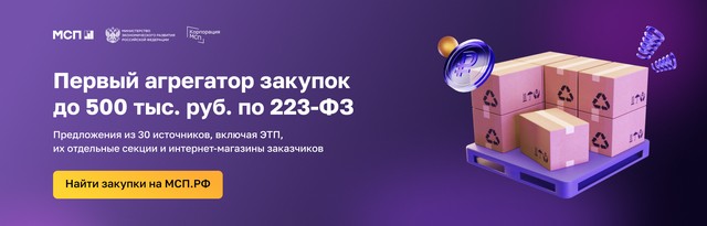 msp 20220708 1