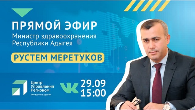 2022 09 22 14 36