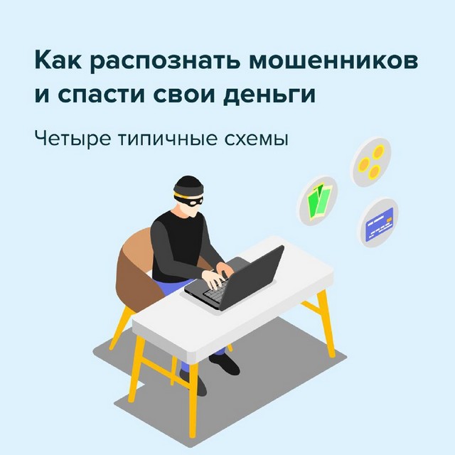 predupr 20221117 1
