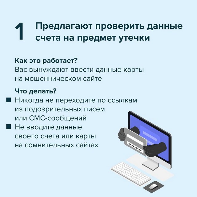 predupr 20221117 2