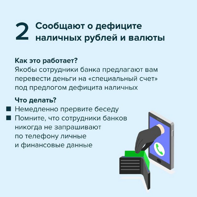 predupr 20221117 3