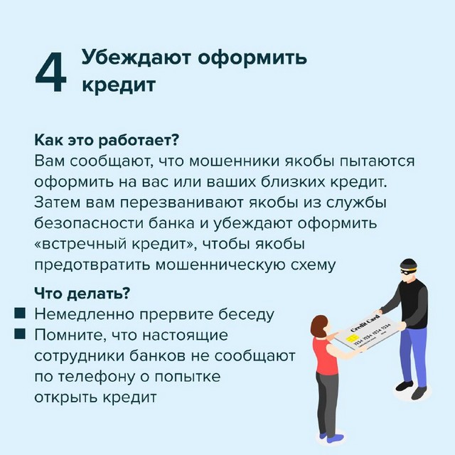 predupr 20221117 5