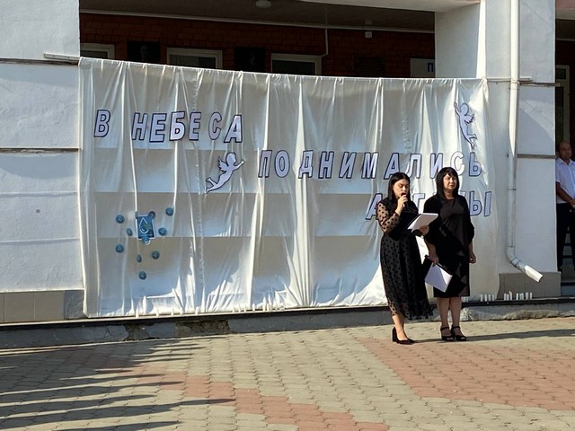beslan 20221118 3