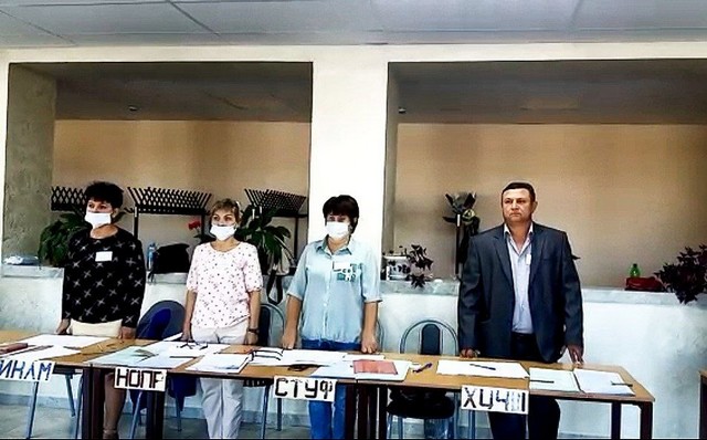 golosov 20221118 4