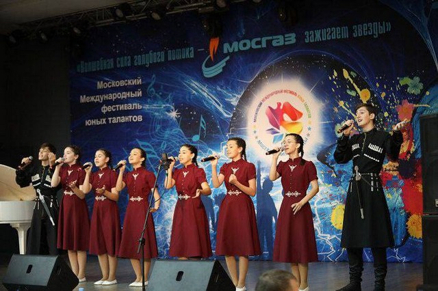 mosgaz 20221121 3