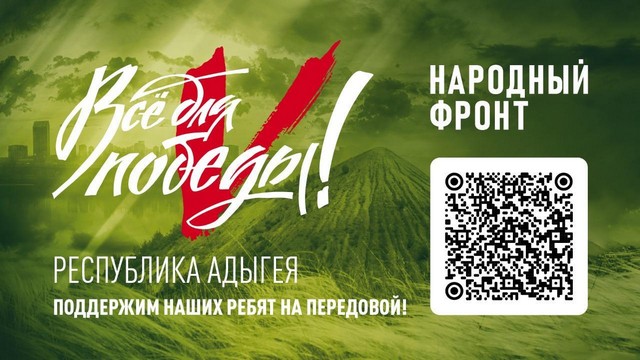 resp adigeya 20221118 2