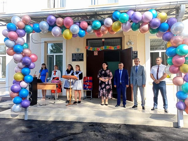 shkoli 20221118 3
