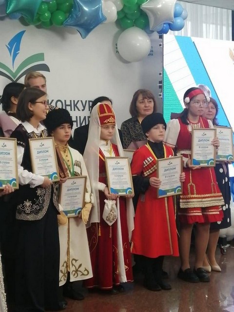 hor novost 20221125 1