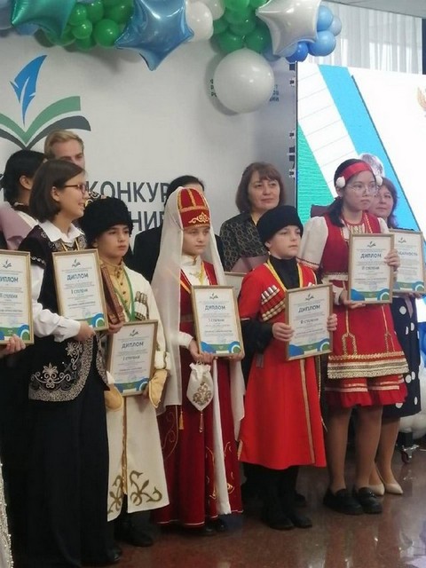 hor novost 20221125 2
