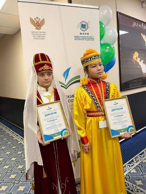 hor novost 20221125 4