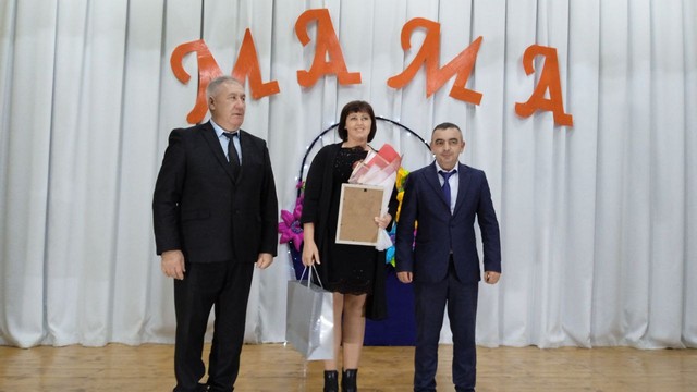 mnogod 20221202 5