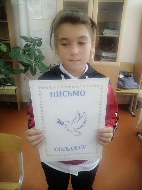 za mir 20221125 1
