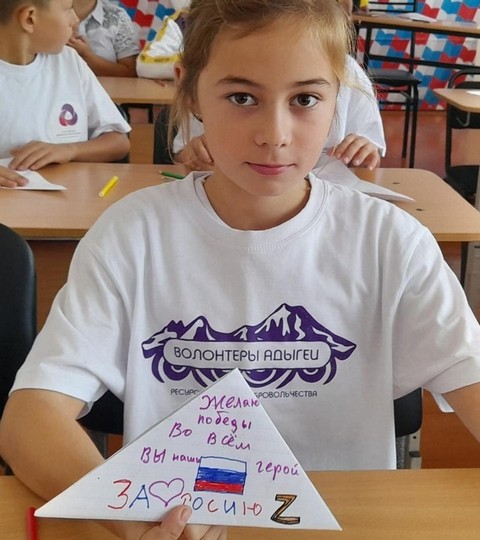 za mir 20221125 4
