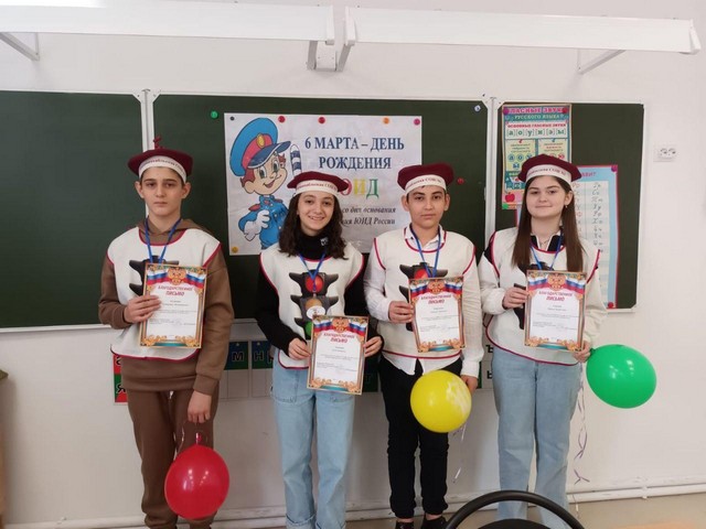 uid 20230306 3