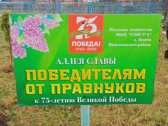 img 22 03 2023 2