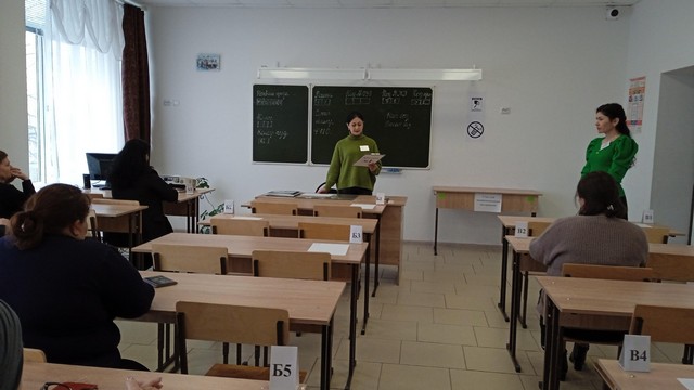 Всероссийская акция 
