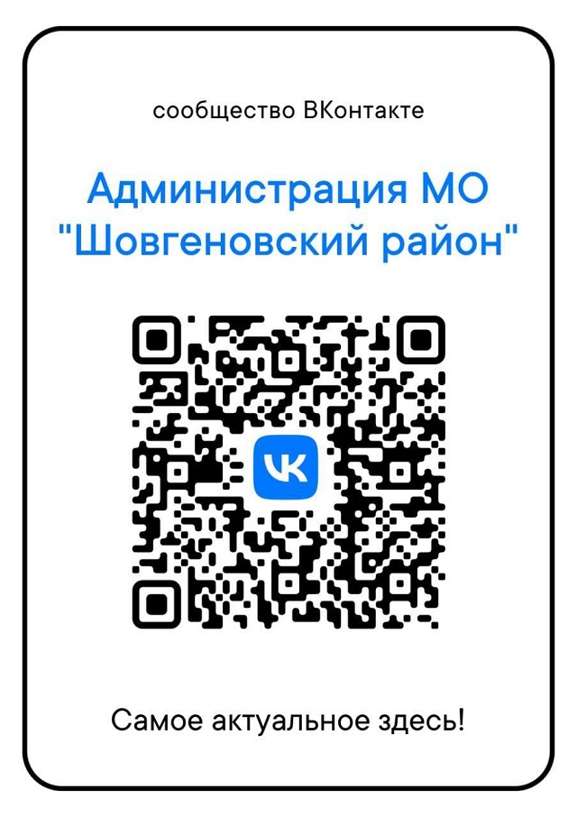 photo 5910099527757574225 y