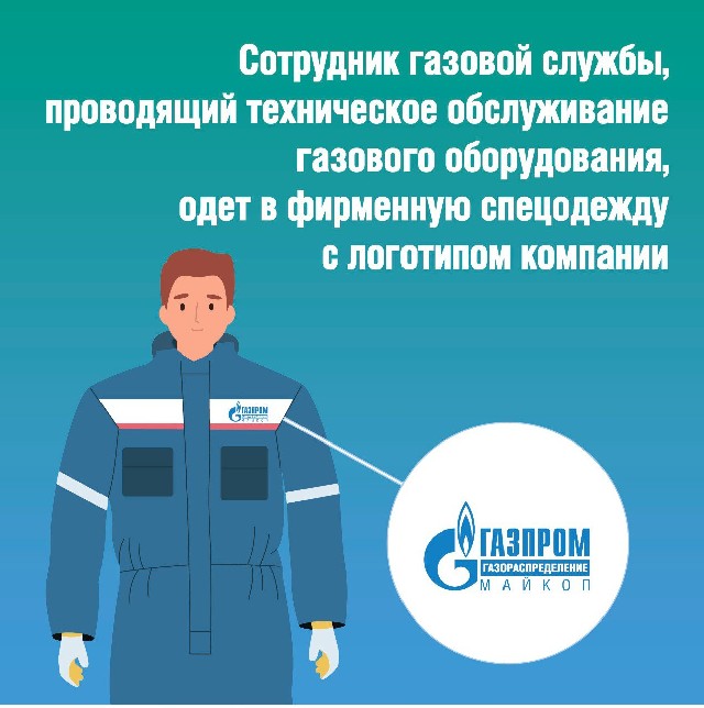 photo16825877163