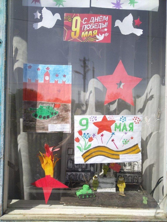 foto 11 05 2023 16 27 004