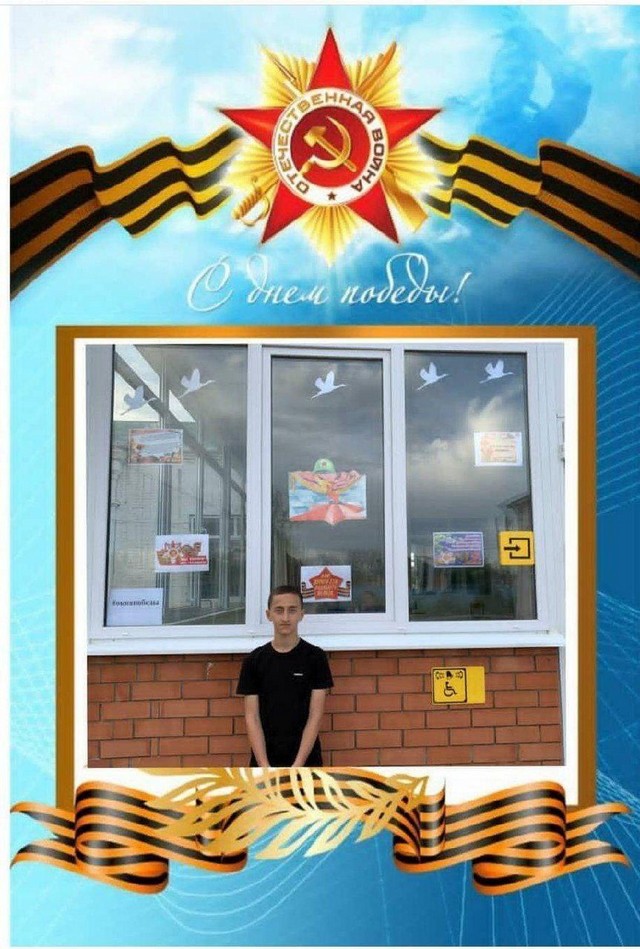 foto 11 05 2023 16 27 005