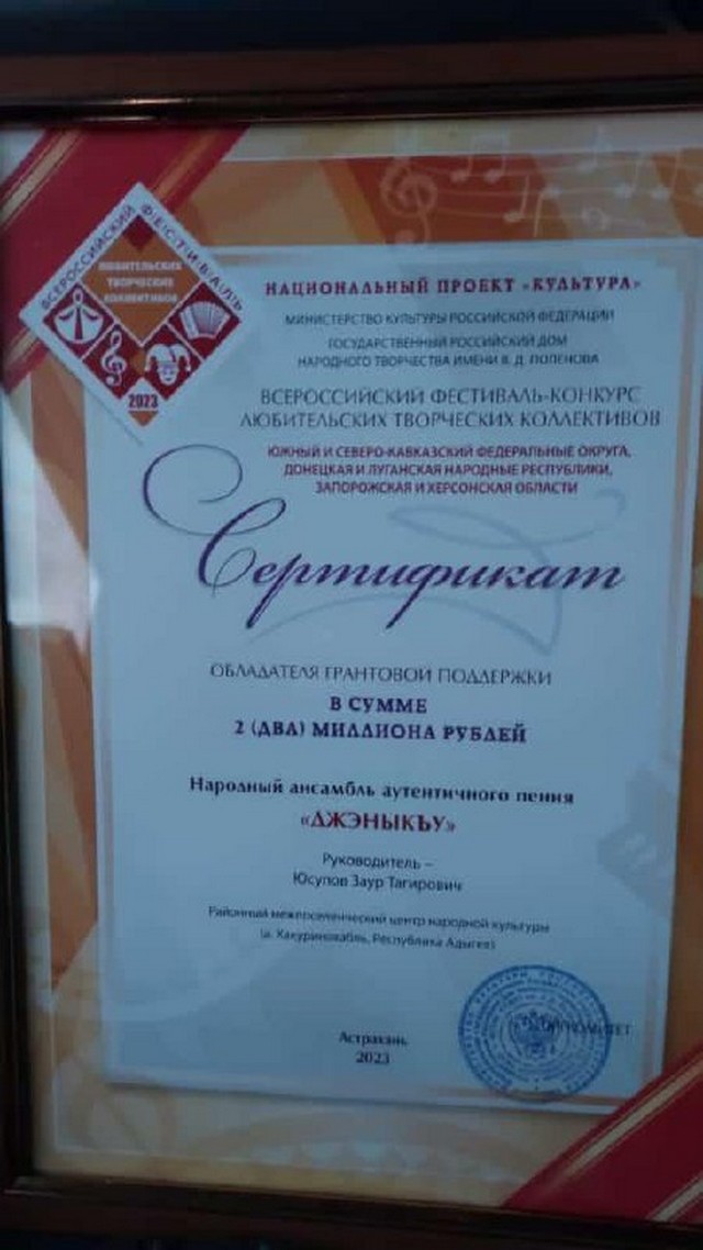 foto 2023 05 18 11 33 003