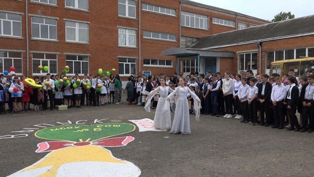 foto 2023 05 25 11 37 003