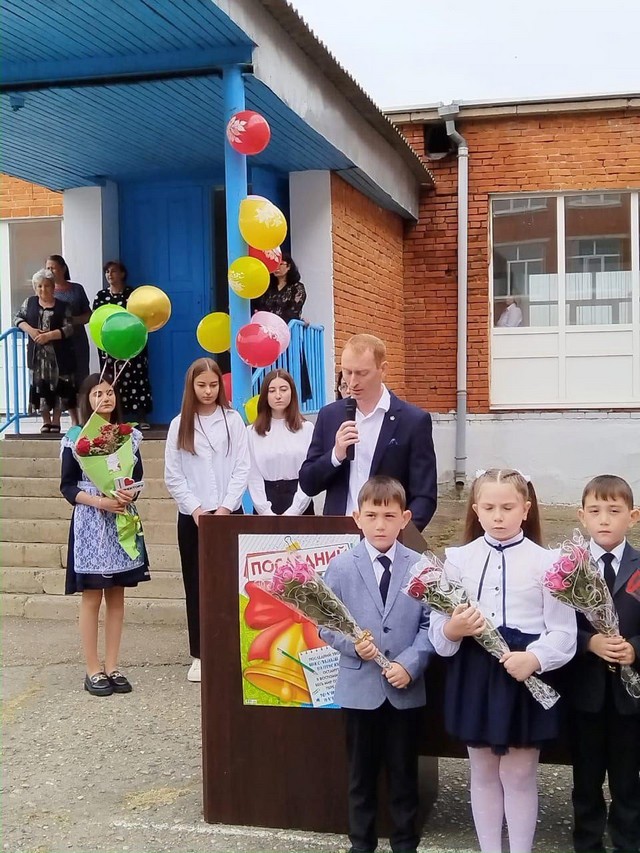 foto 2023 05 25 11 37 007