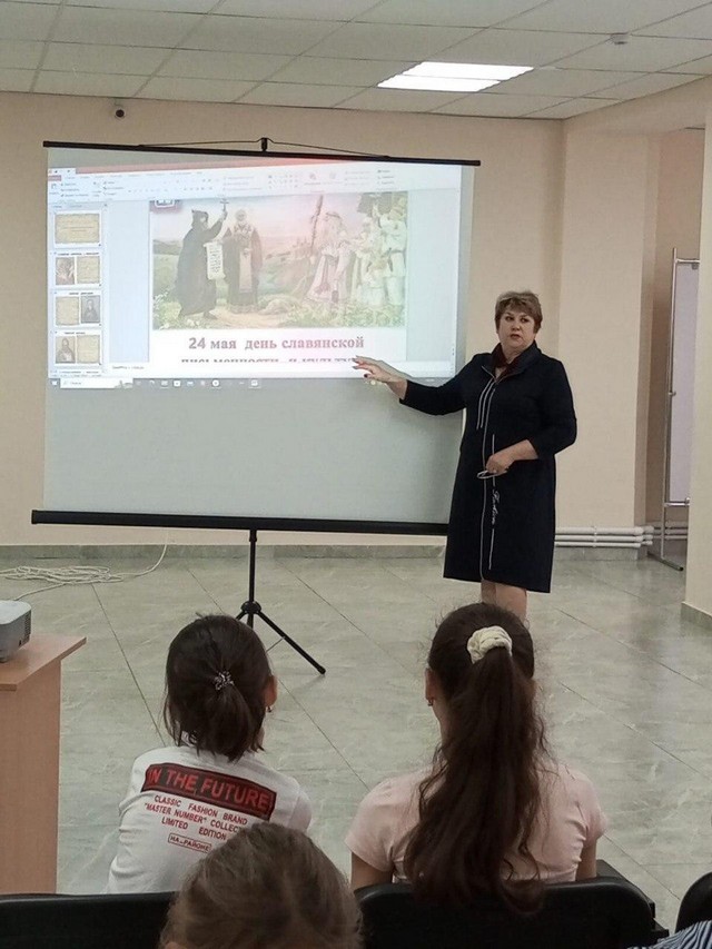 foto 2023 05 25 11 41 001