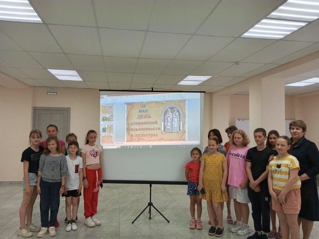 foto 2023 05 25 11 41 004
