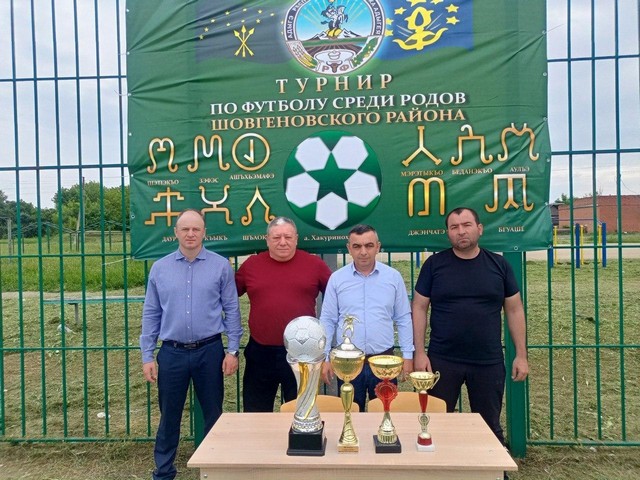 foto 2023 06 13 13 21 008