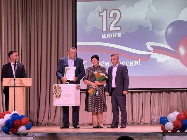 foto 2023 06 13 13 44 002