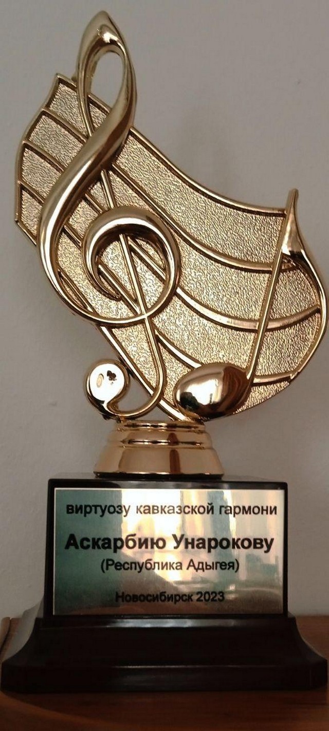 foto 2023 07 28 10 37 003